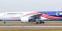 Malaysia to Shut Kuala Lumpur Airport Airspace for Six Days This Week